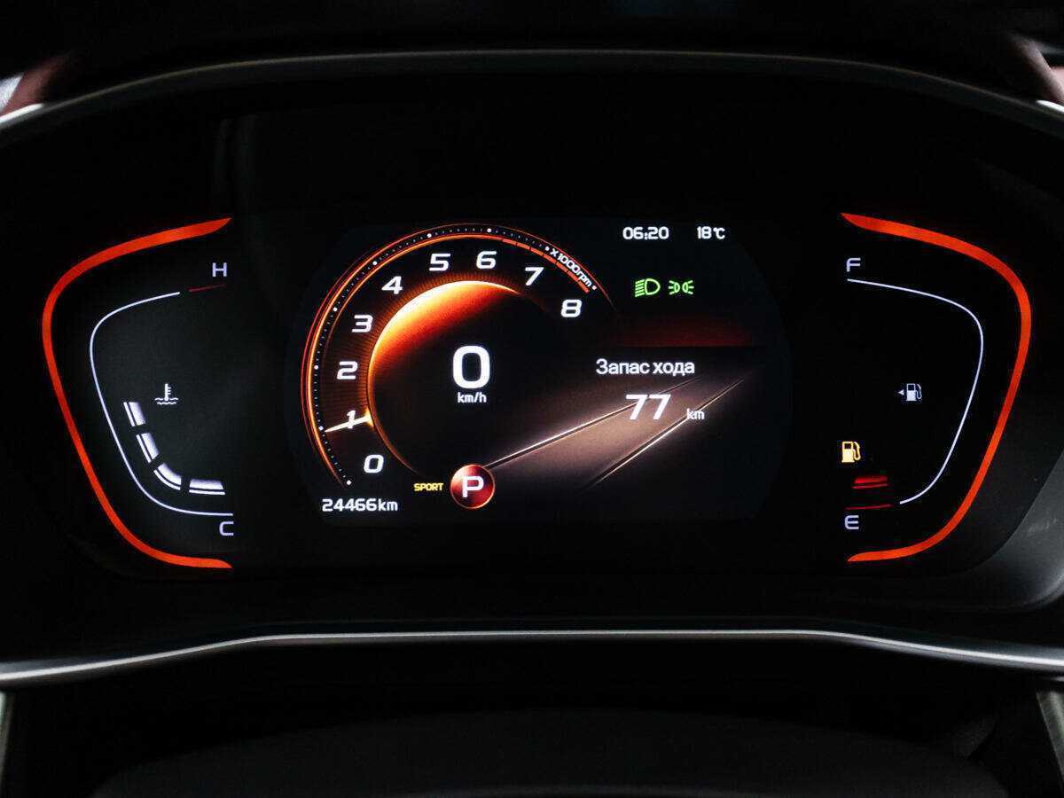 Продажа Б/У Джили Кулрэй. Фото: #11