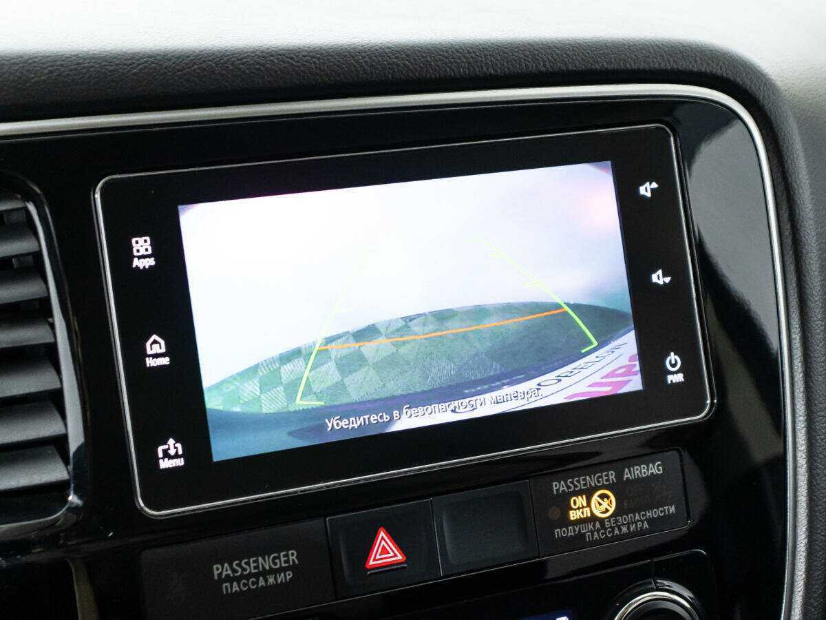 Продажа Б/У Митсубиши Оутлэндер. Фото: #15