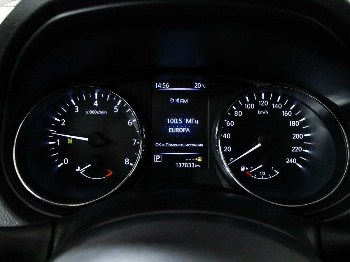 Продажа Б/У Ниссан Икс-Трейл. Фото: #11