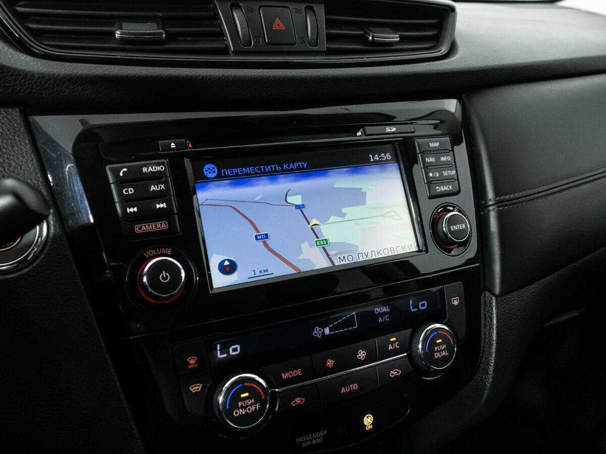 Продажа Б/У Ниссан Икс-Трейл. Фото: #16