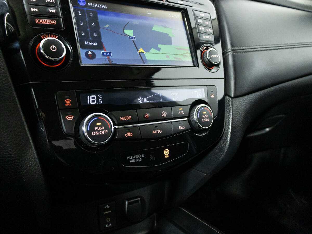 Продажа Б/У Ниссан Икс-Трейл. Фото: #18