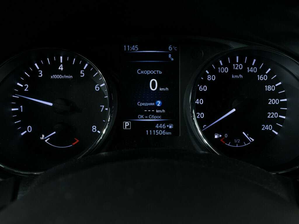 Продажа Б/У Ниссан Икс-Трейл. Фото: #11