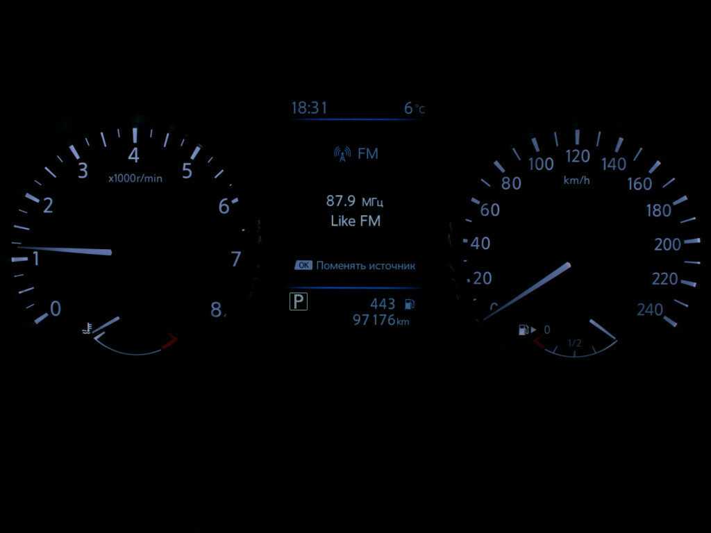 Продажа Б/У Ниссан Икс-Трейл. Фото: #10