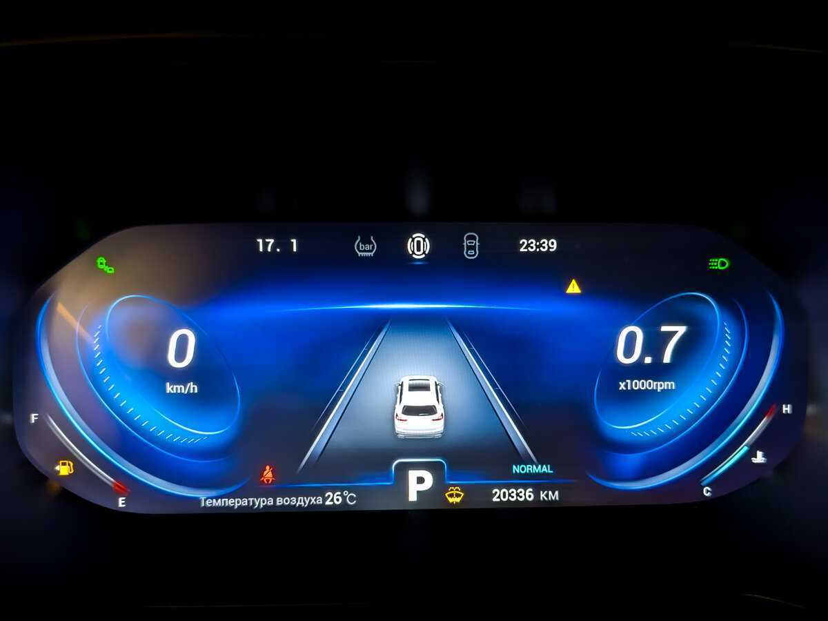 Продажа Б/У Чери Тигго 8 Про. Фото: #12