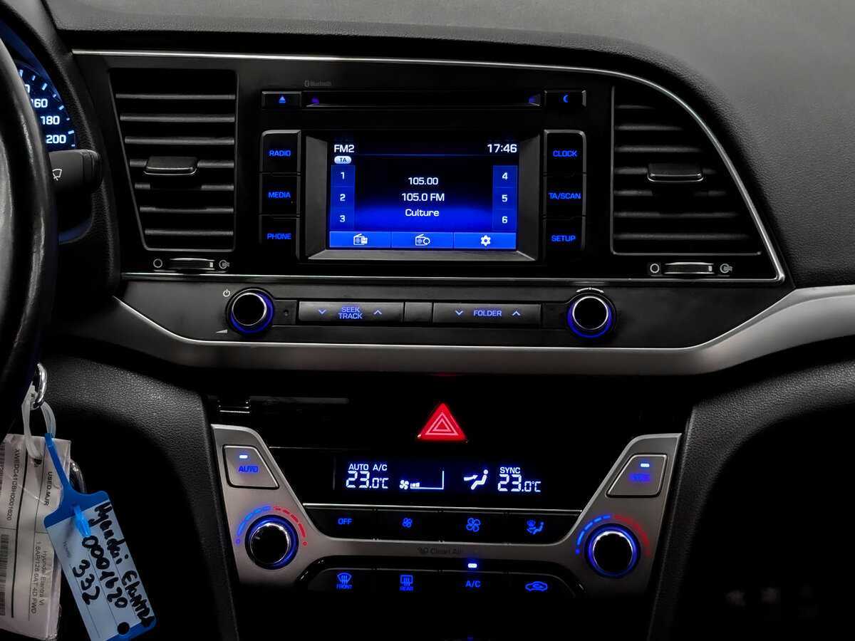 Продажа Б/У Хендай Елантра. Фото: #14