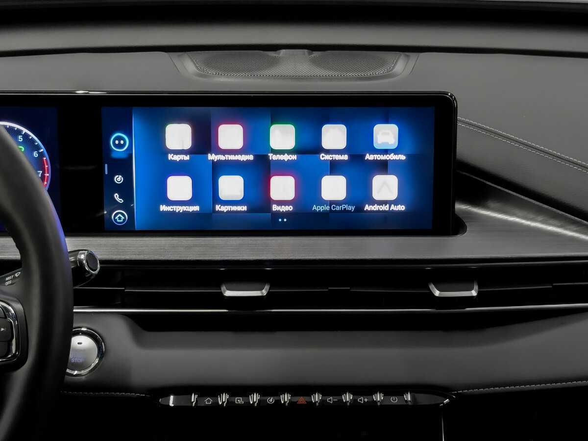 Продажа Б/У Чери Тигго 7 Про Макс. Фото: #14