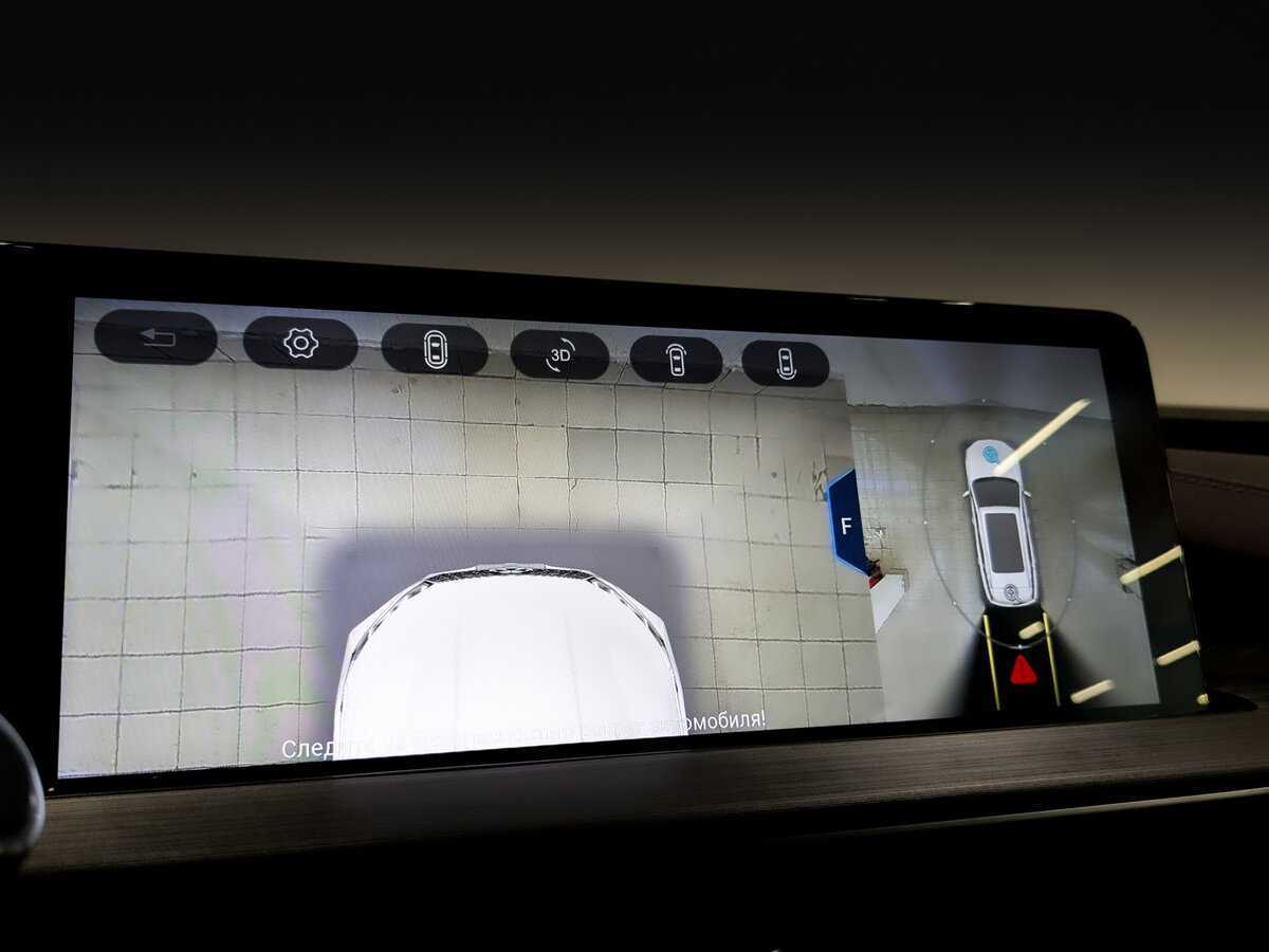 Продажа Б/У Чери Тигго 7 Про Макс. Фото: #24