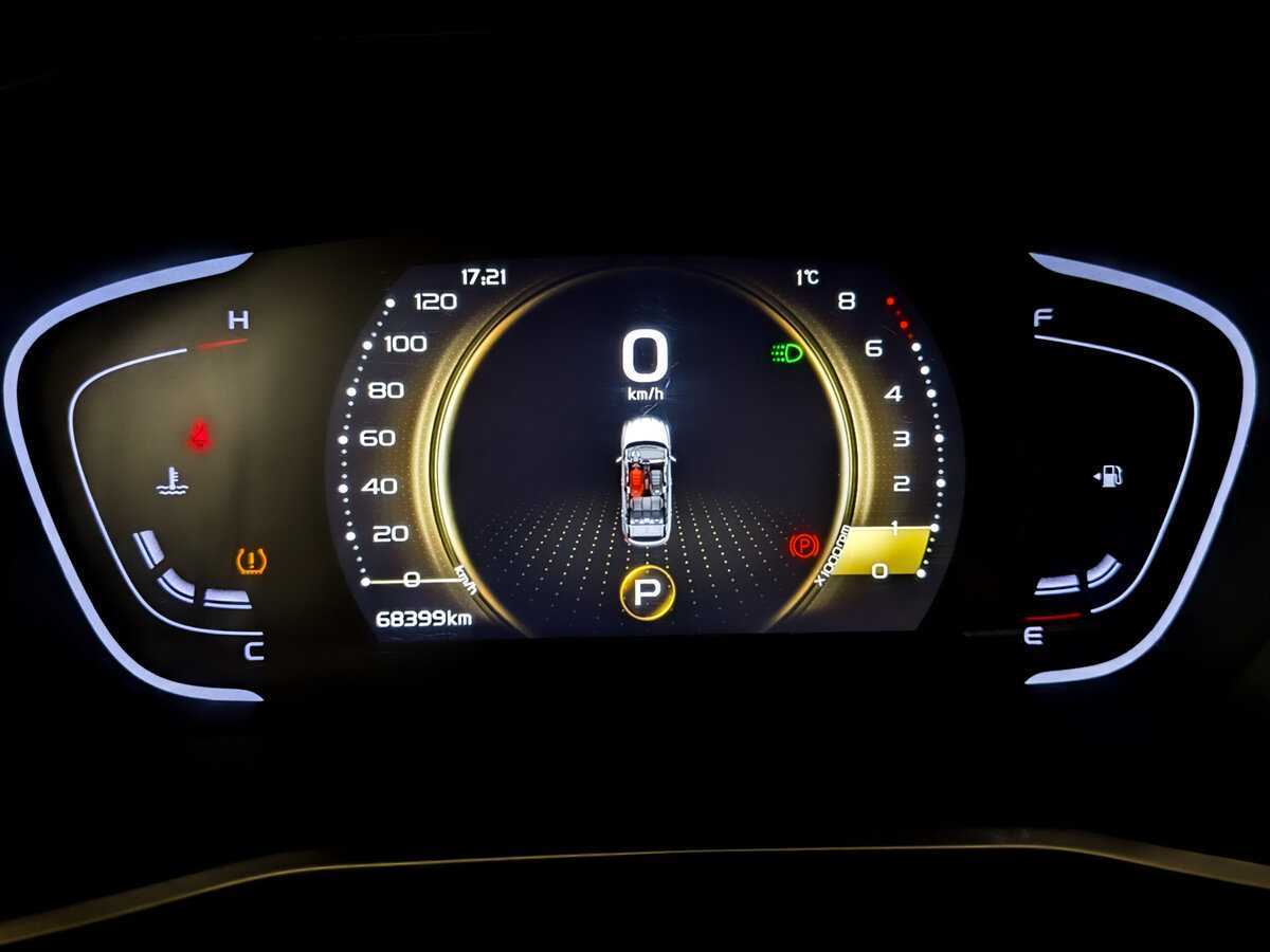 Продажа Б/У Джили Кулрэй. Фото: #12