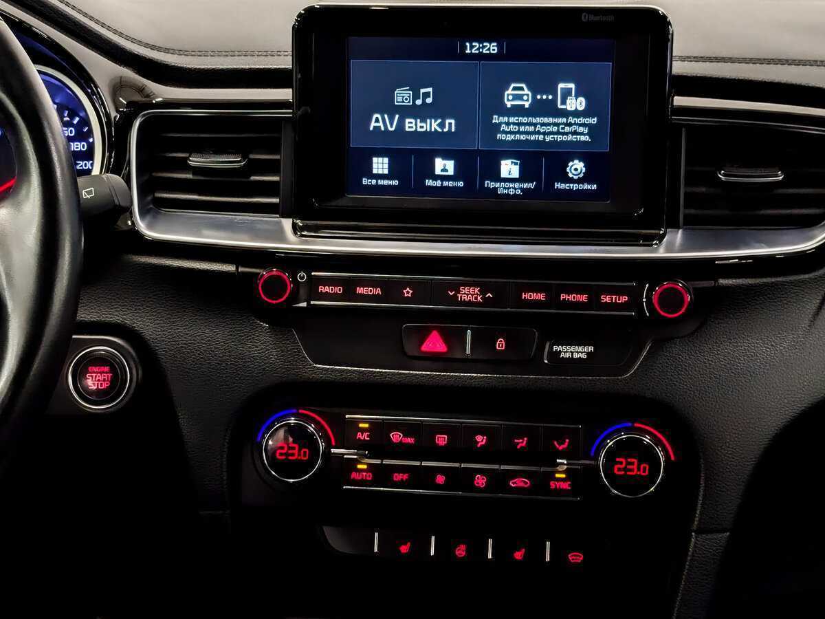 Продажа Б/У Киа Сид. Фото: #14