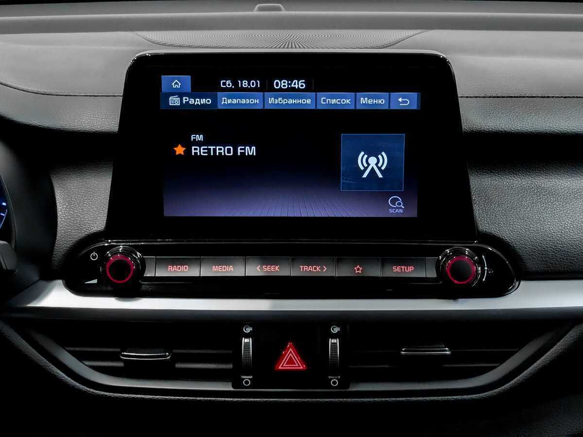 Продажа Б/У Киа Церато. Фото: #12