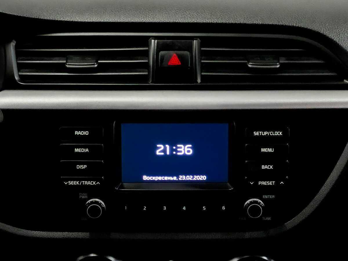 Продажа Б/У Киа Рио. Фото: #14