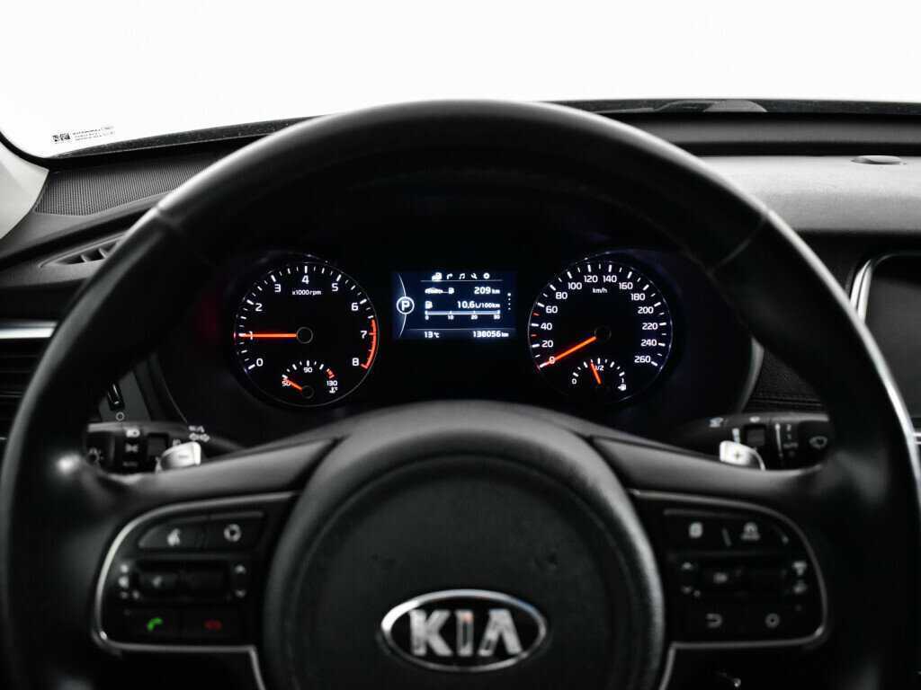 Продажа Б/У Киа Оптима. Фото: #10