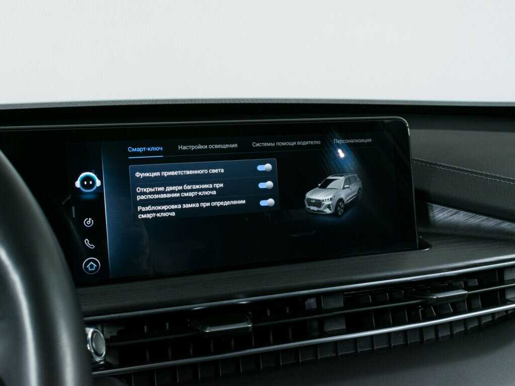 Продажа Б/У Чери Тигго 7 Про Макс. Фото: #18