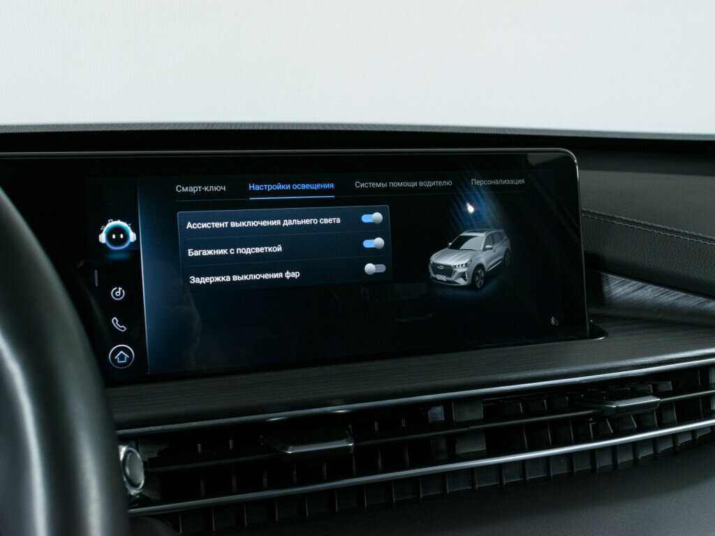 Продажа Б/У Чери Тигго 7 Про Макс. Фото: #19