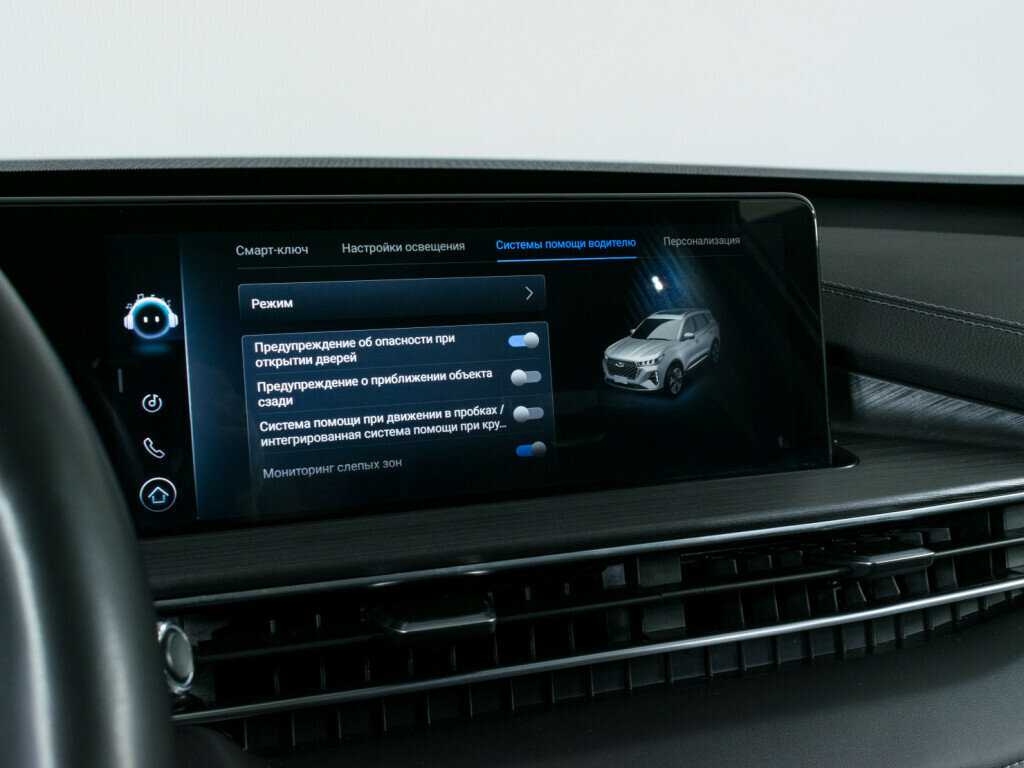 Продажа Б/У Чери Тигго 7 Про Макс. Фото: #20