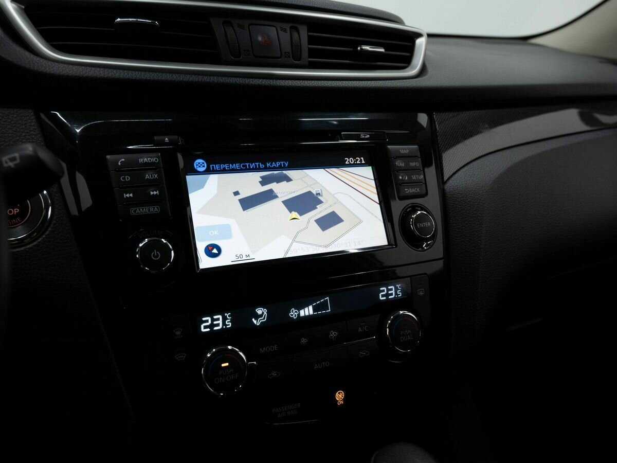 Продажа Б/У Ниссан Икс-Трейл. Фото: #19