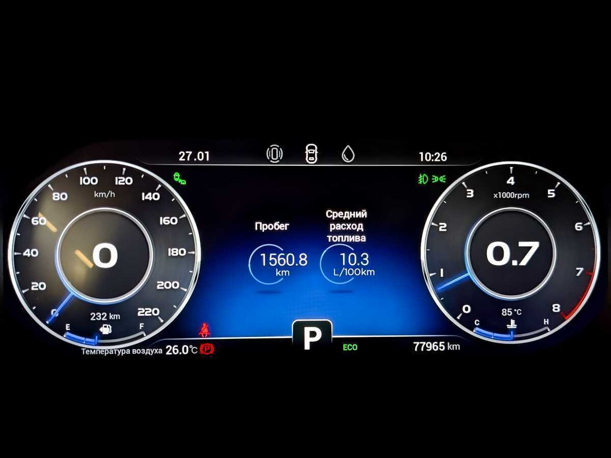 Продажа Б/У Чери Тигго 8 Про. Фото: #12