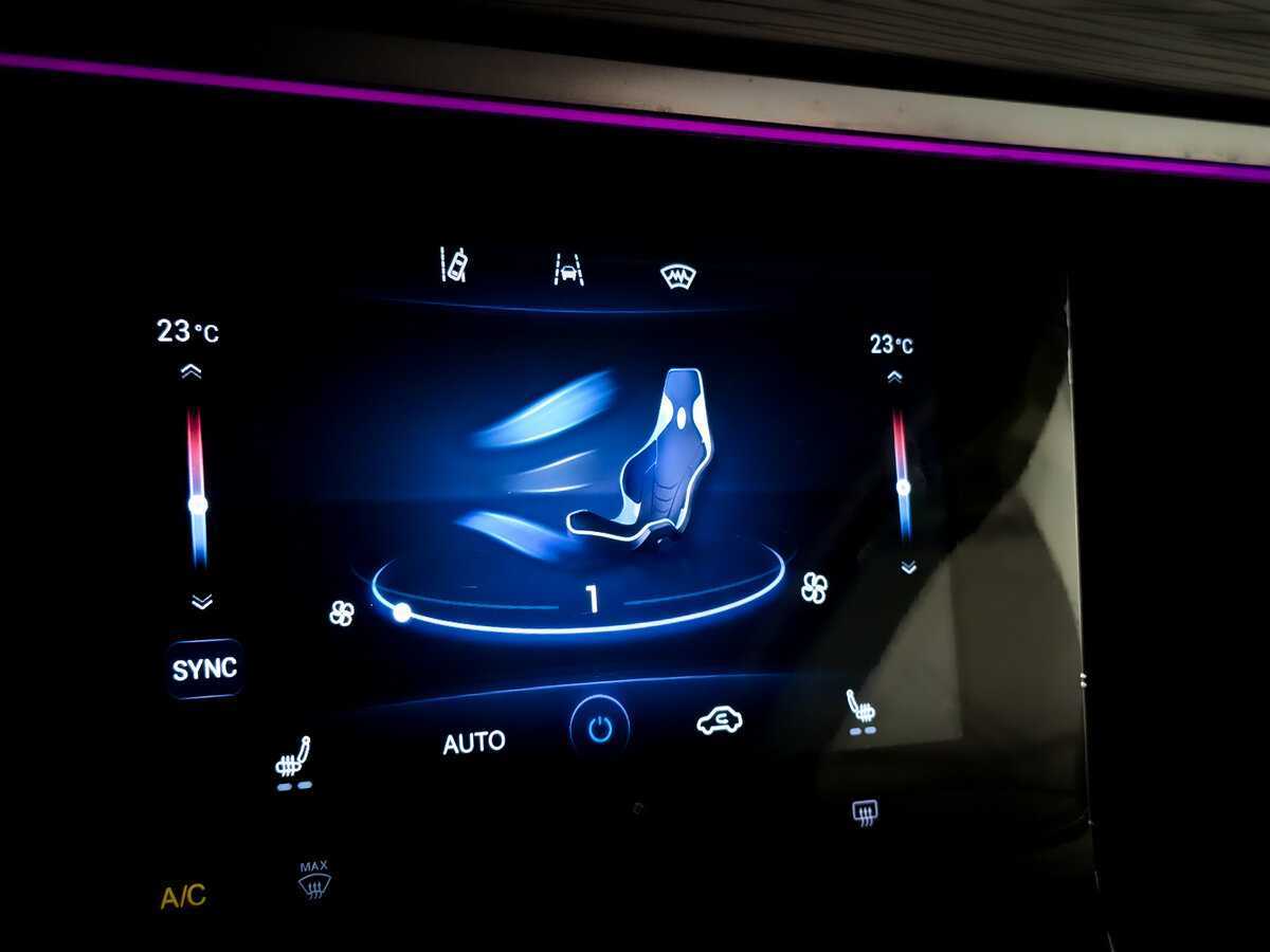 Продажа Б/У Чери Тигго 8 Про. Фото: #26