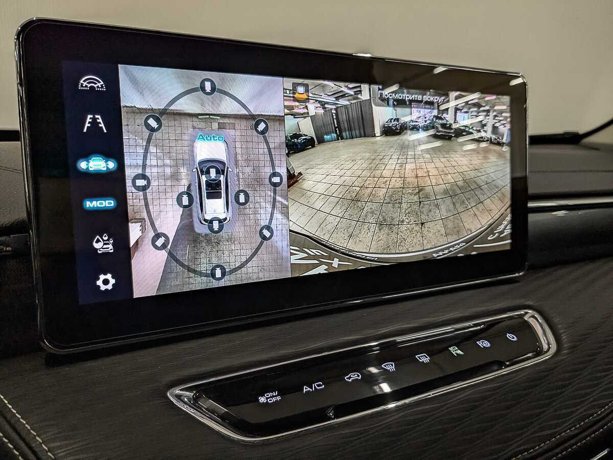 Продажа Б/У Хавал Джолион. Фото: #25