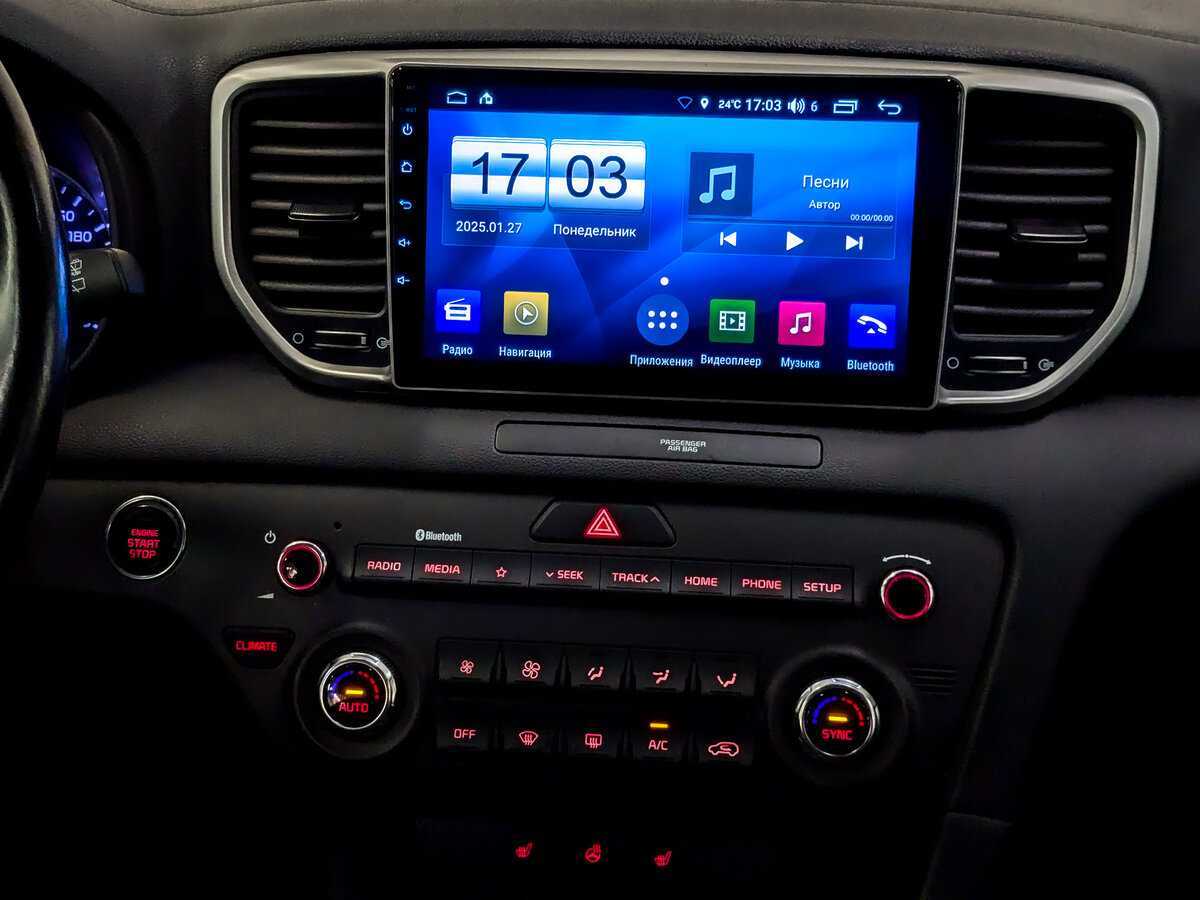 Продажа Б/У Киа Спортейдж. Фото: #14