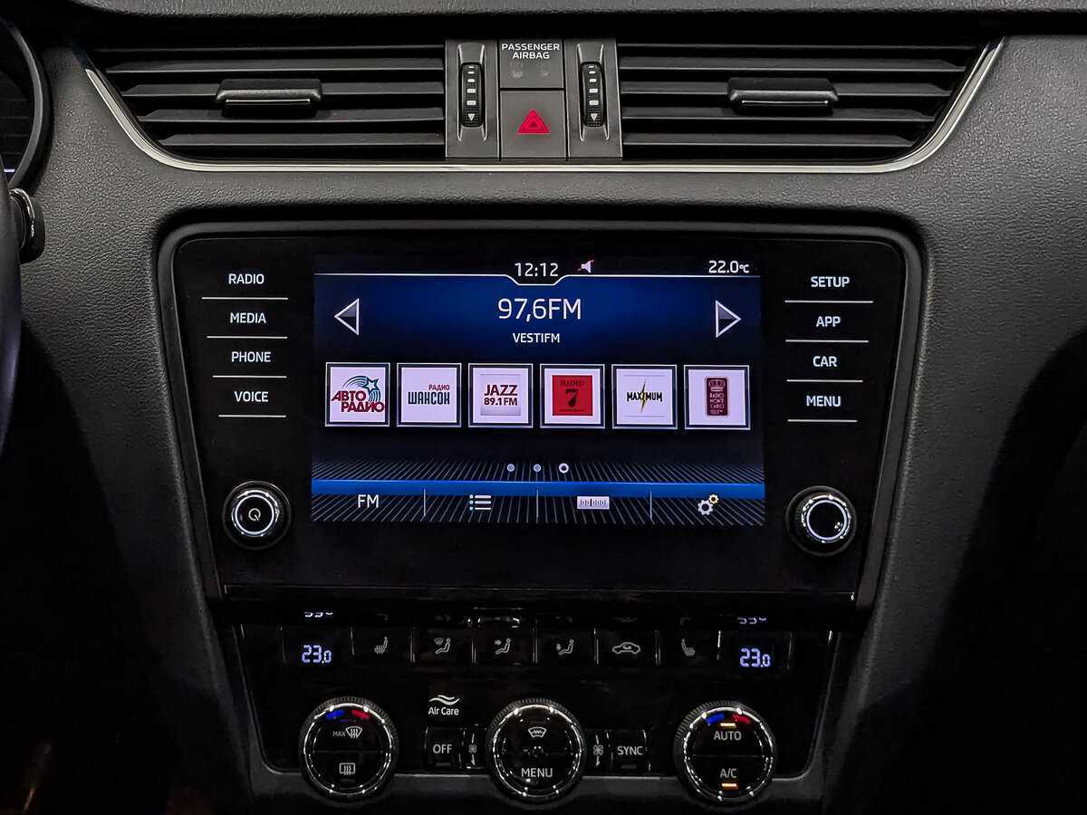 Продажа Б/У Шкода Октавия. Фото: #16