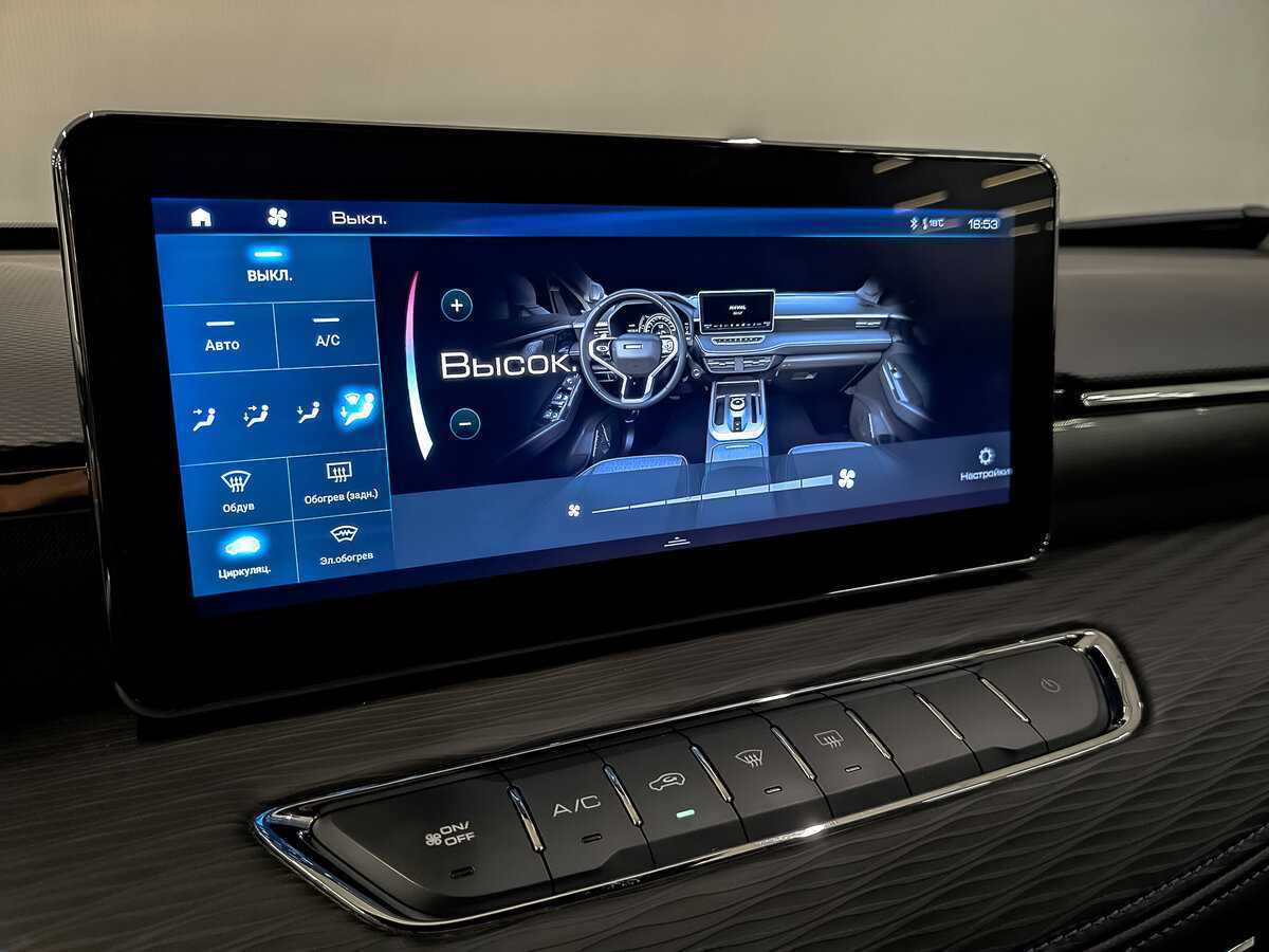 Продажа Б/У Хавал Джолион. Фото: #24