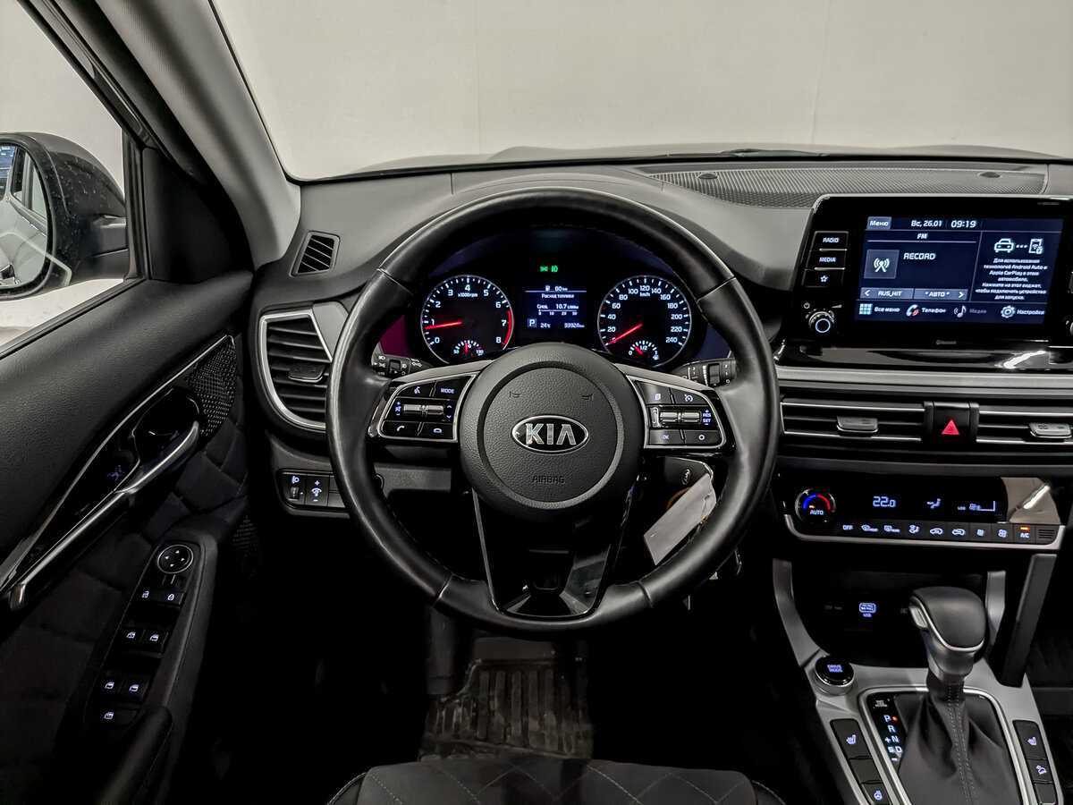 Продажа Б/У Киа Сельтос. Фото: #18