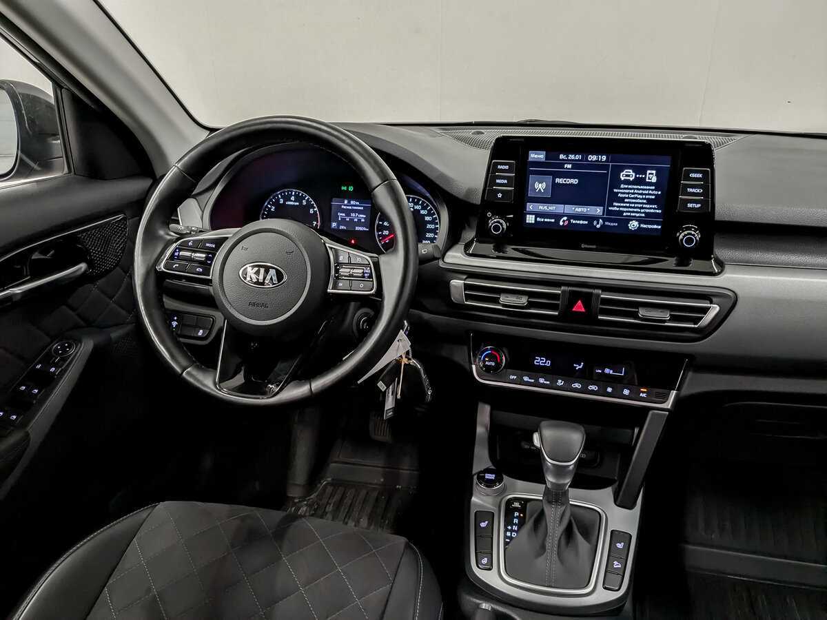 Продажа Б/У Киа Сельтос. Фото: #26