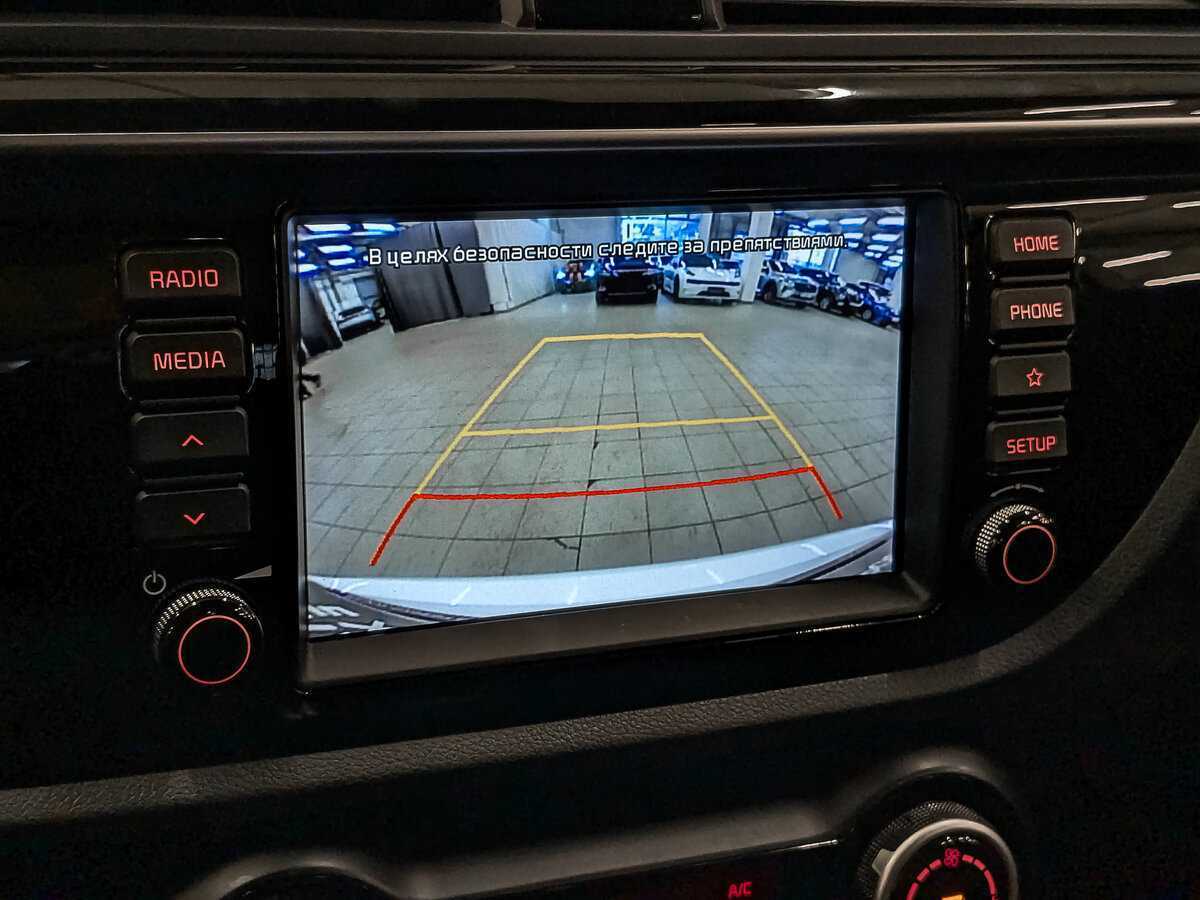 Продажа Б/У Киа Рио. Фото: #25