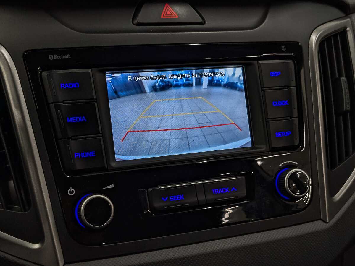 Продажа Б/У Хендай Крета. Фото: #25