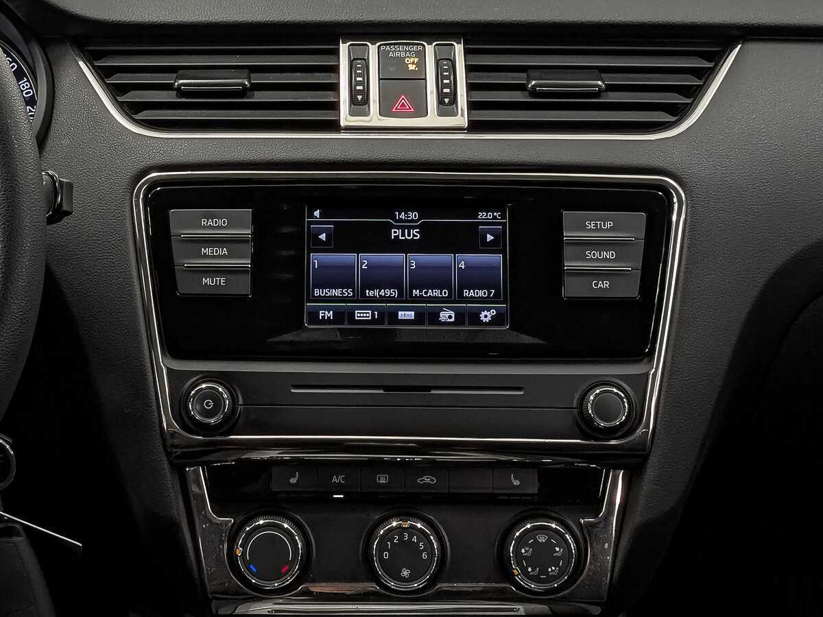 Продажа Б/У Шкода Октавия. Фото: #16