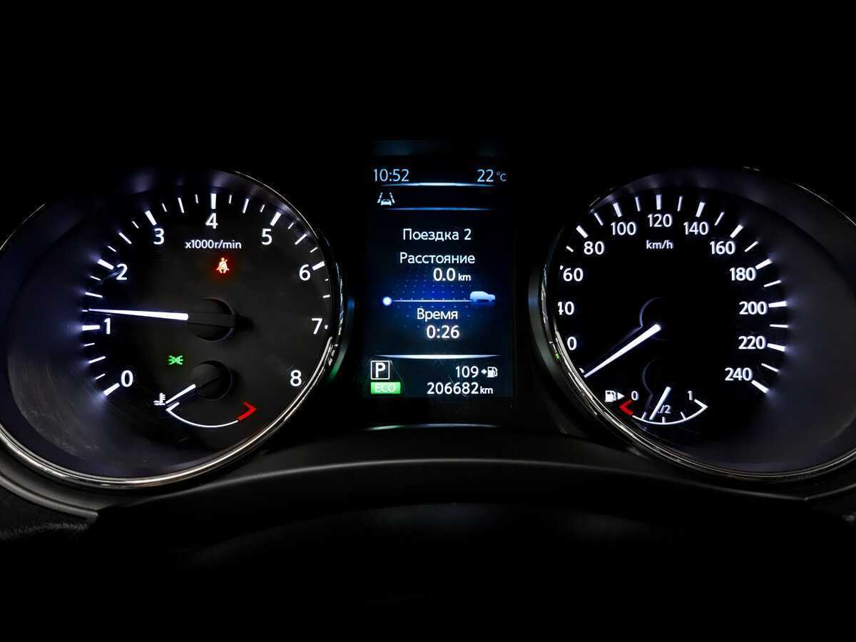 Продажа Б/У Ниссан Кашкай. Фото: #12