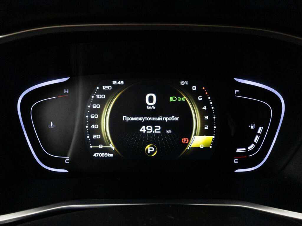 Продажа Б/У Джили Кулрэй. Фото: #11