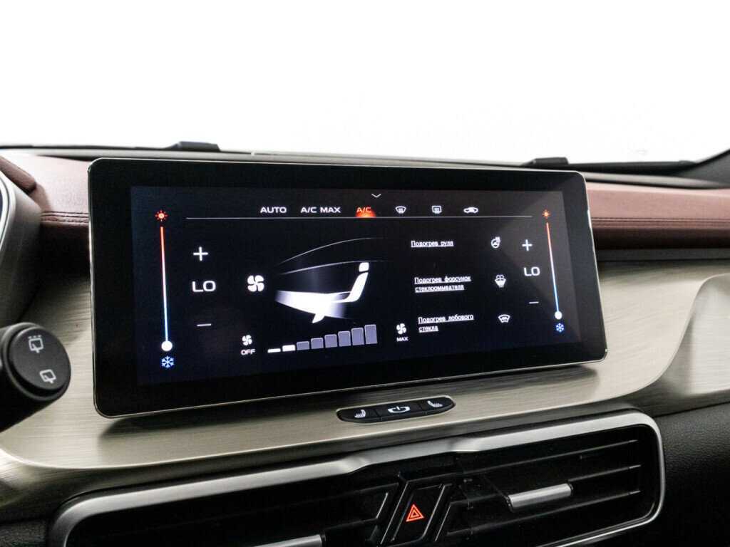 Продажа Б/У Джили Кулрэй. Фото: #17