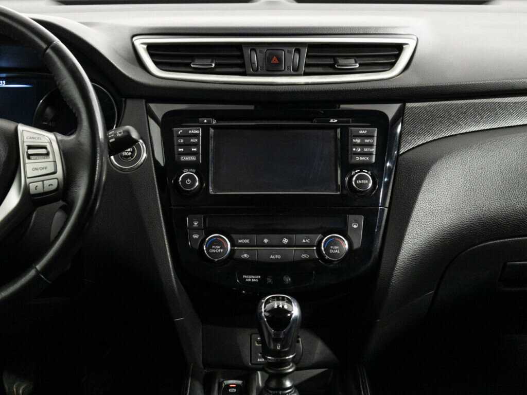 Продажа Б/У Ниссан Икс-Трейл. Фото: #13