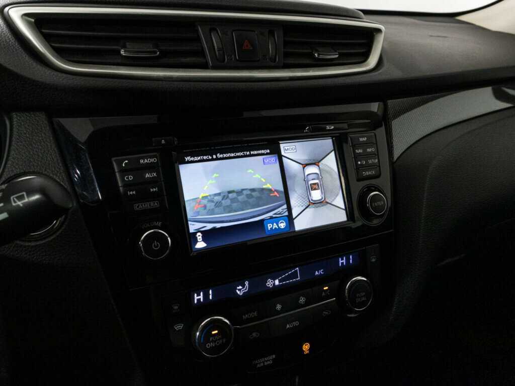 Продажа Б/У Ниссан Икс-Трейл. Фото: #15