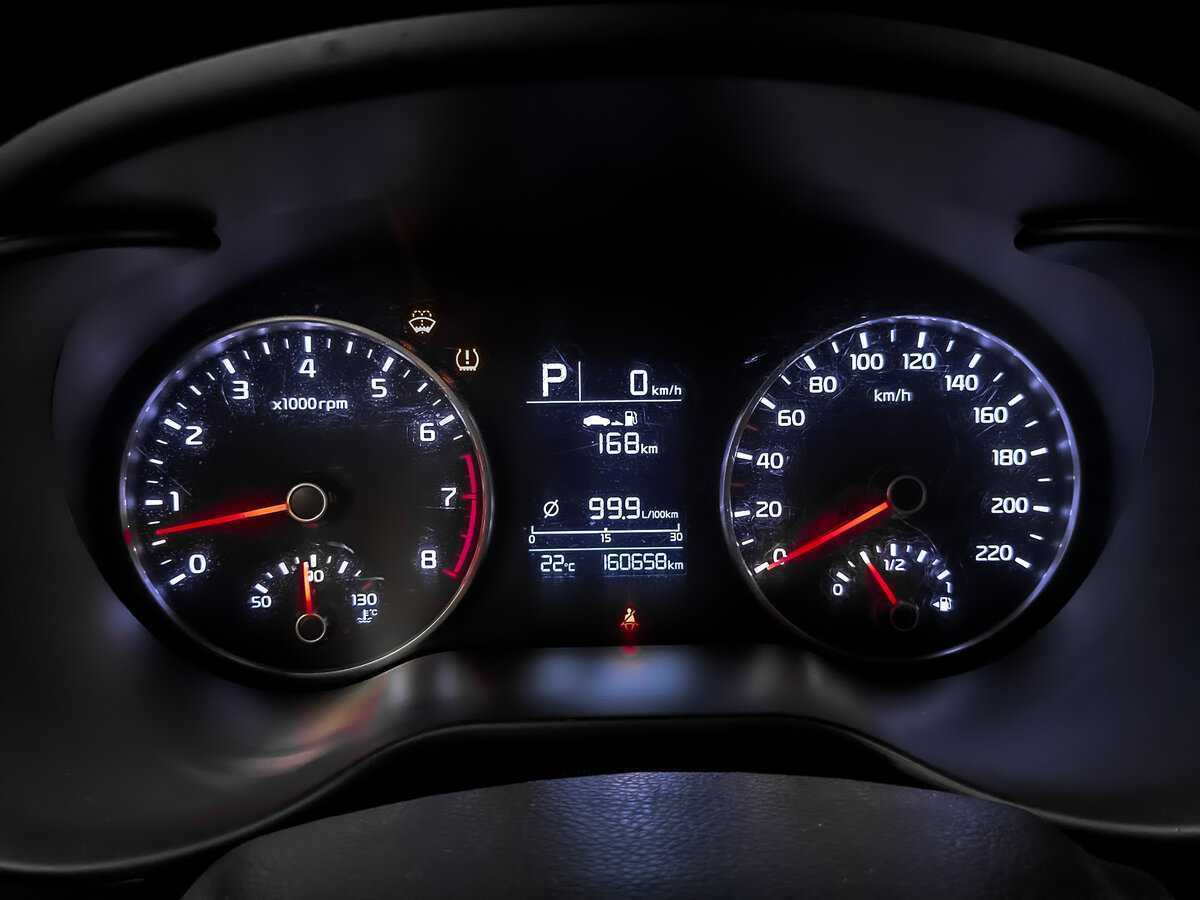 Продажа Б/У Киа Рио. Фото: #15