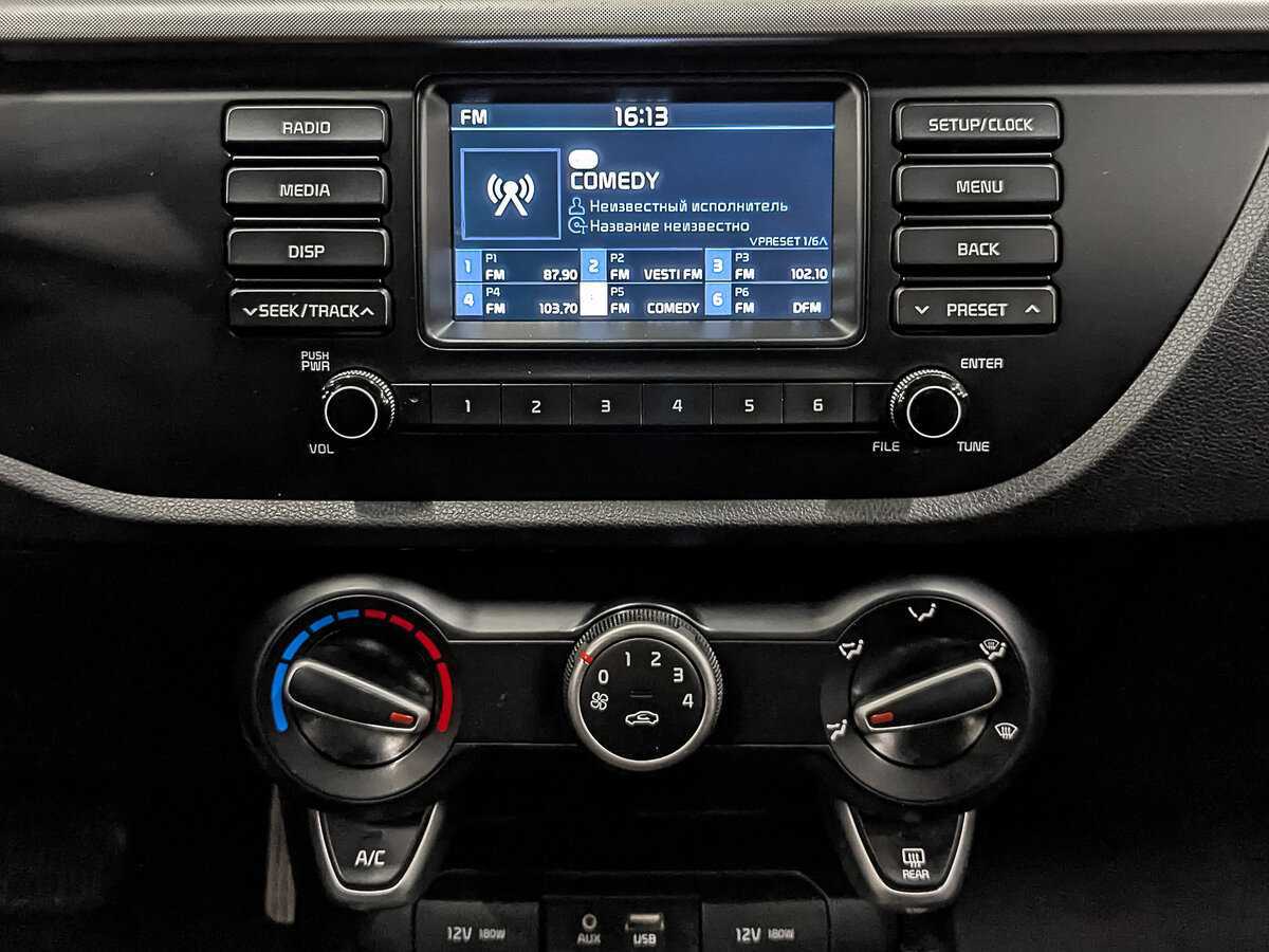 Продажа Б/У Киа Рио. Фото: #16