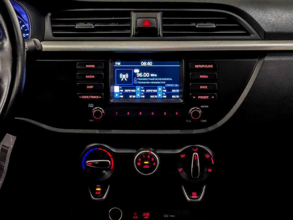 Продажа Б/У Киа Рио. Фото: #14