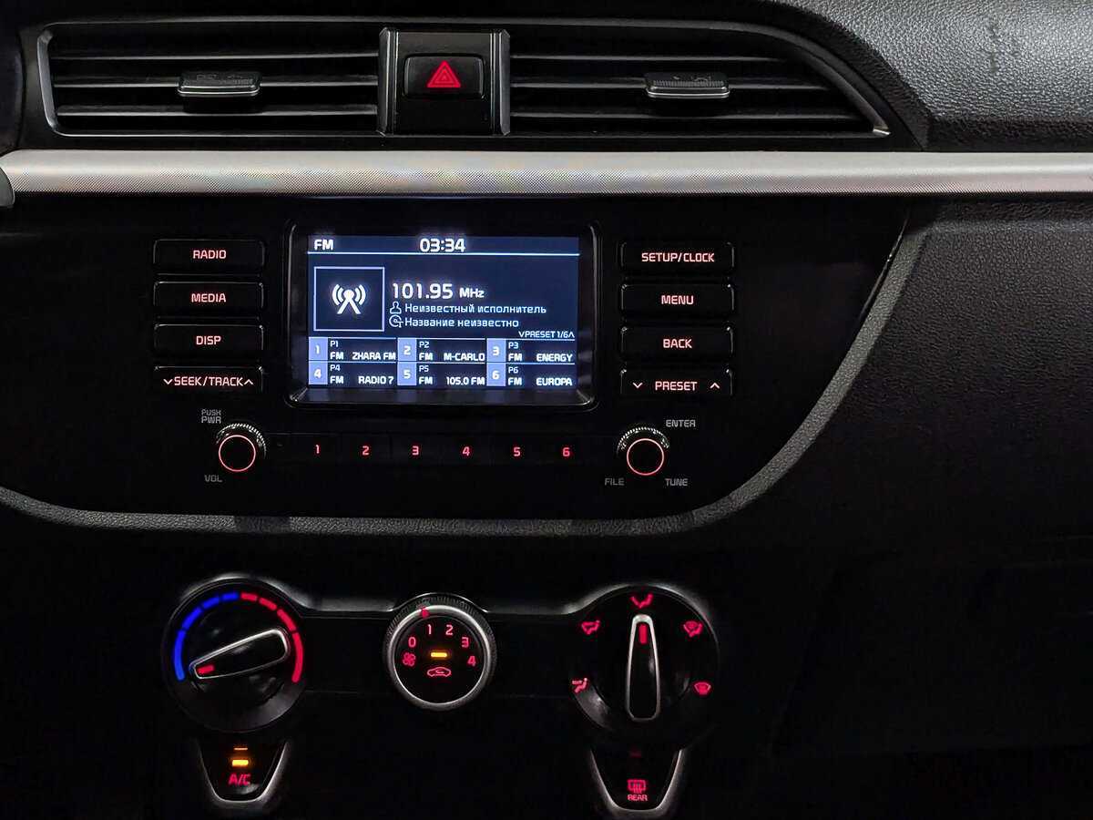 Продажа Б/У Киа Рио. Фото: #15