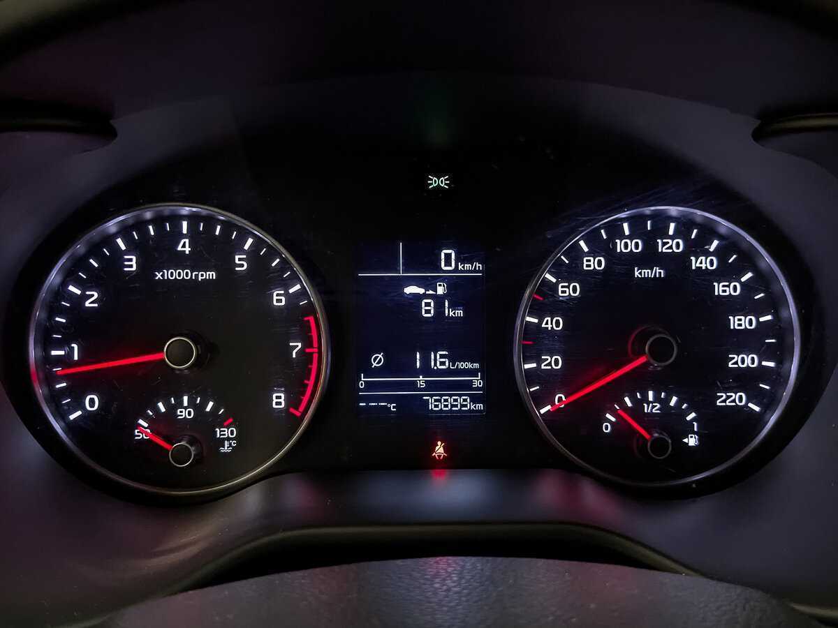 Продажа Б/У Киа Рио. Фото: #15