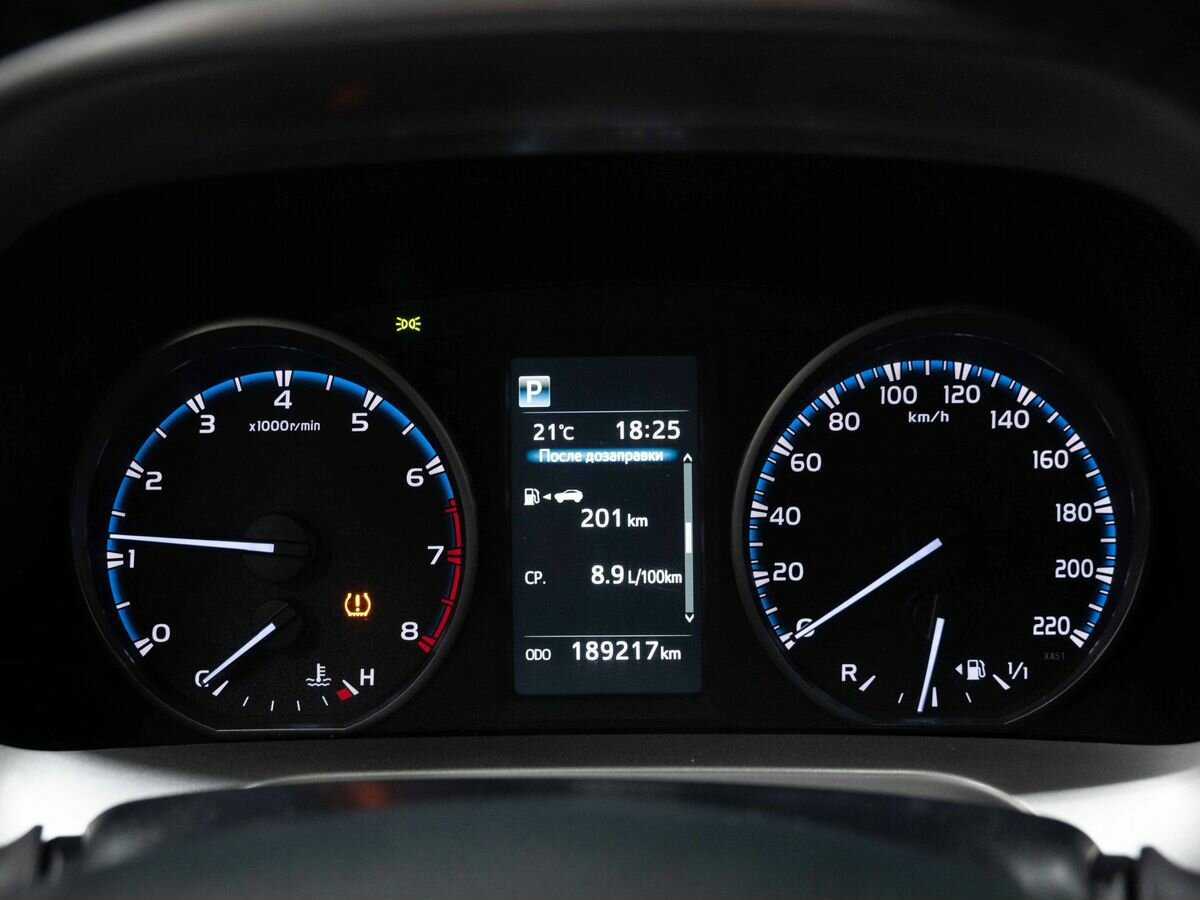 Продажа Б/У Тойота Рав4. Фото: #15