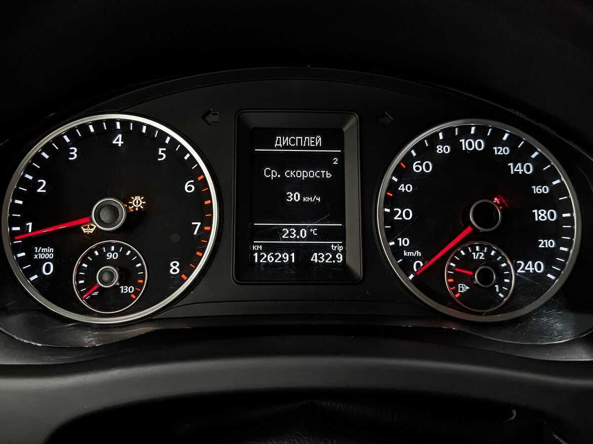 Продажа Б/У Фольксваген Тигуан. Фото: #13