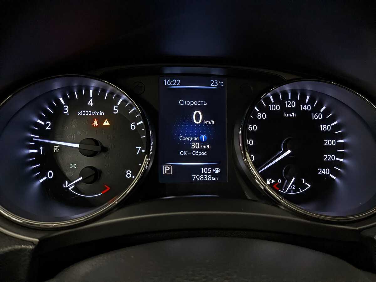 Продажа Б/У Ниссан Кашкай. Фото: #15