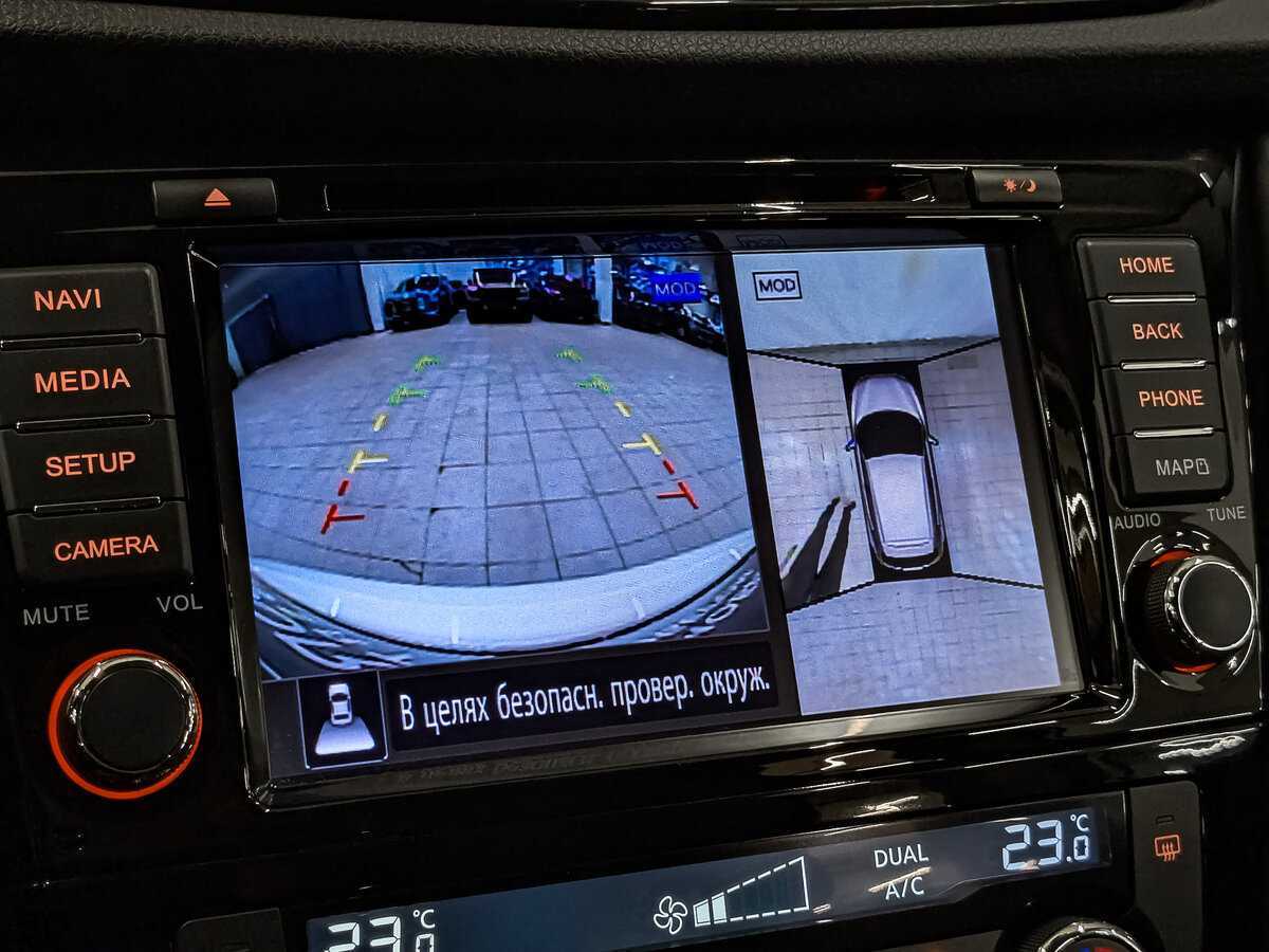 Продажа Б/У Ниссан Кашкай. Фото: #25