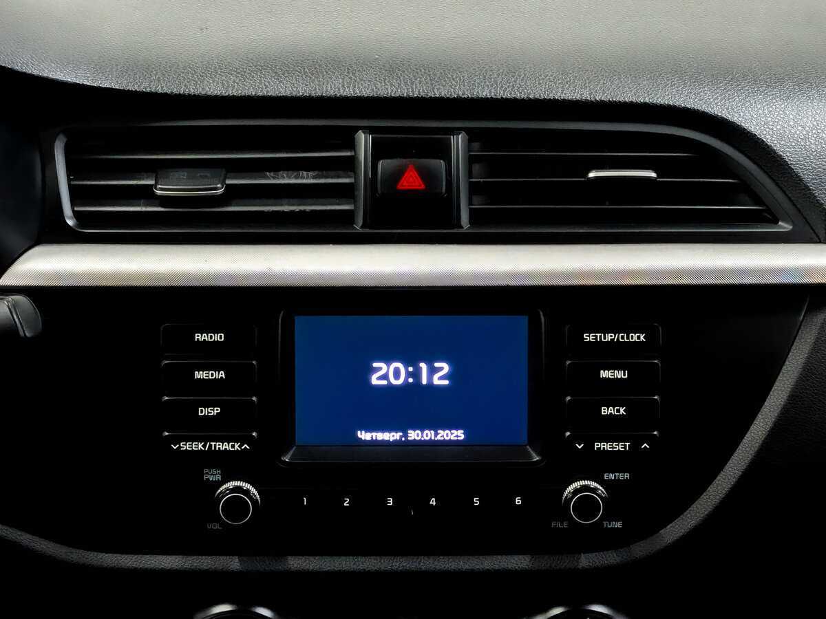 Продажа Б/У Киа Рио. Фото: #14