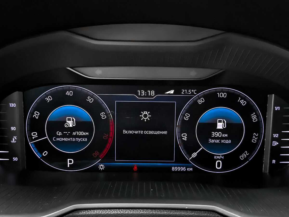 Продажа Б/У Шкода Октавия. Фото: #15