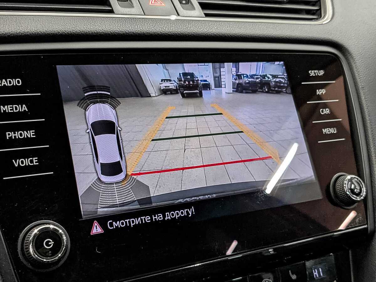 Продажа Б/У Шкода Октавия. Фото: #25