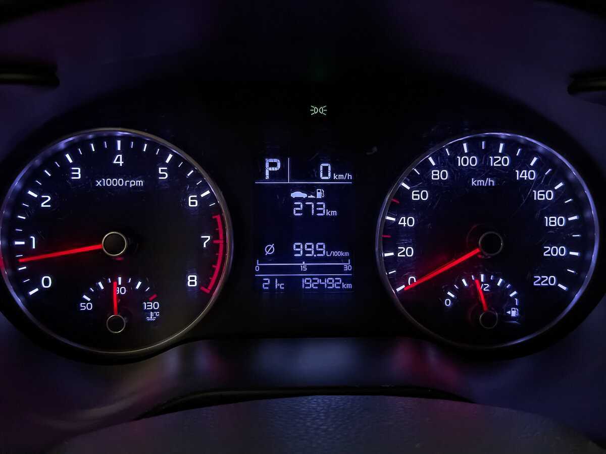 Продажа Б/У Киа Рио. Фото: #15