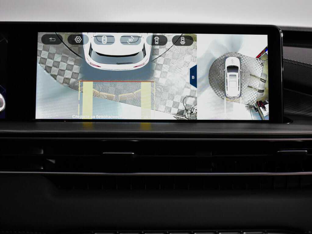 Продажа Б/У Чери Тигго 8 Про Макс. Фото: #20